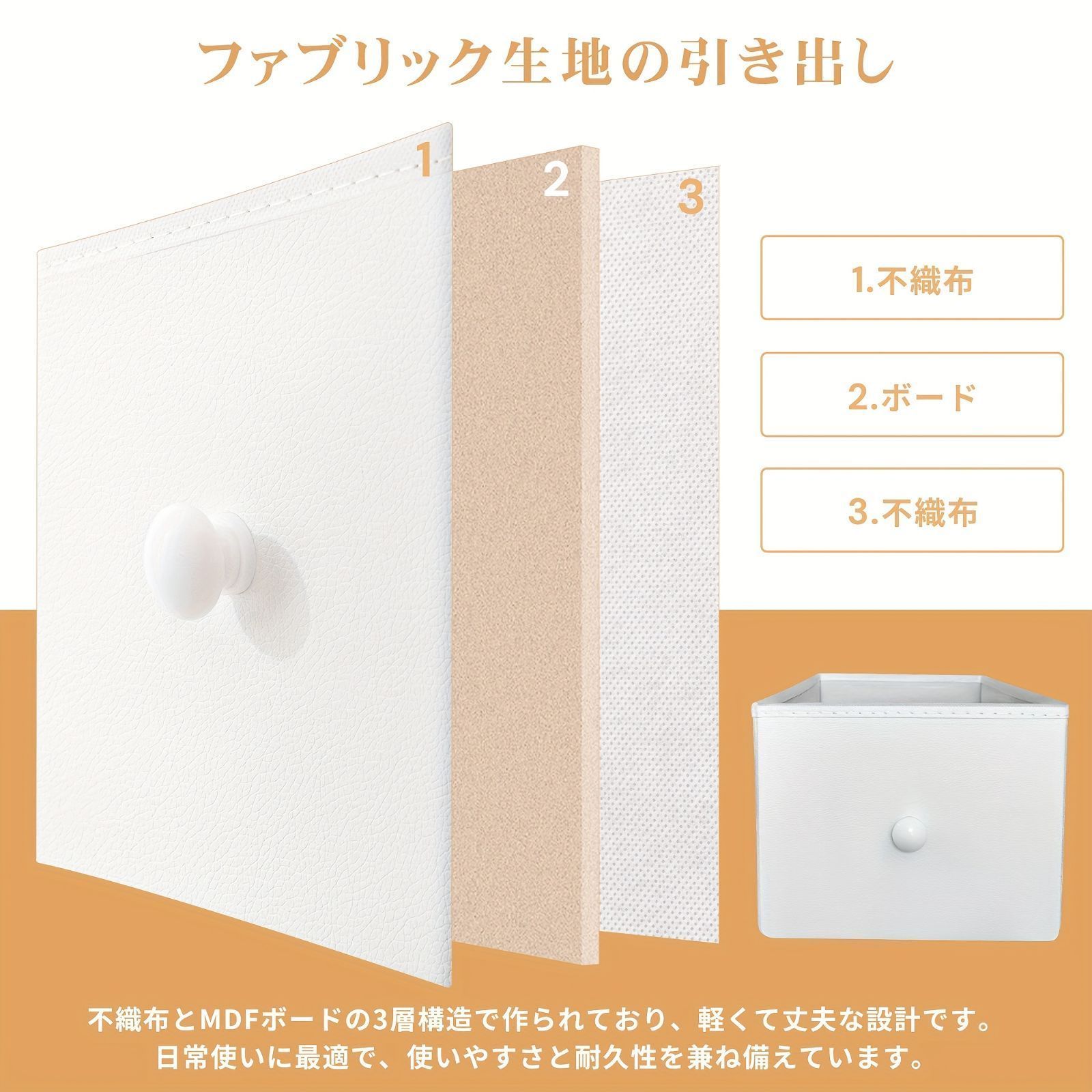 収納棚付き スタイリッシュ