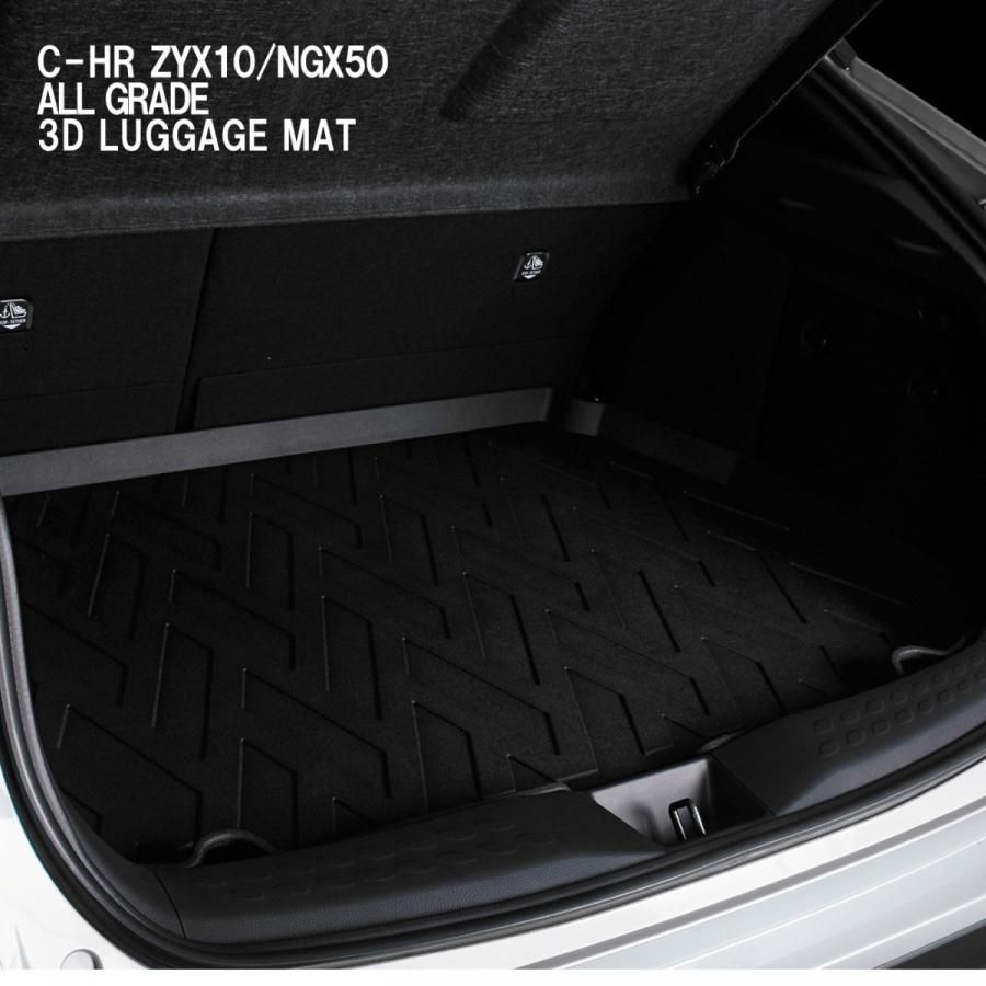 フロアマット C-HR NGX50 CHR ラゲッジマット ガソリン車用 C-HR CHR 
