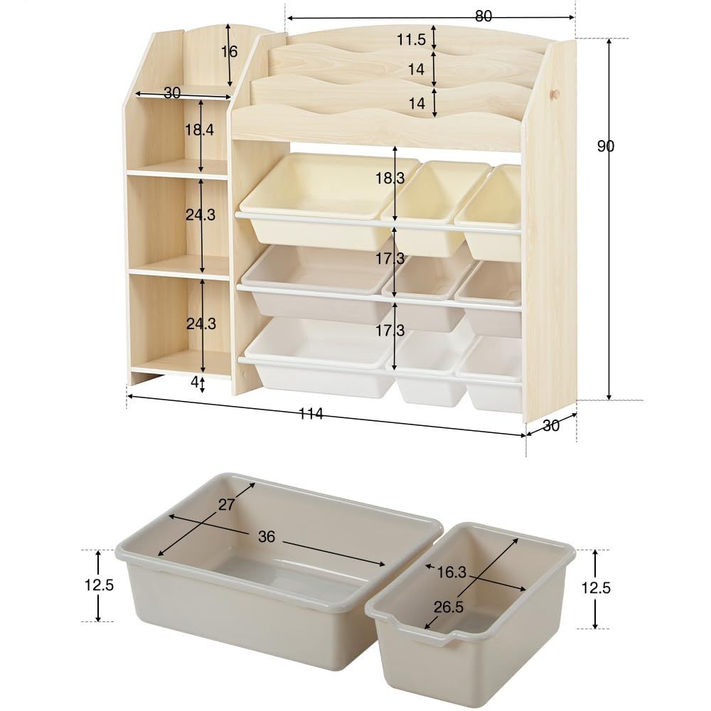 絵本棚 おもちゃ収納 絵本ラック 大容量 引き出し9杯 キッズ 収納ラック絵本ラック おもちゃ箱 おしゃれ ラック ボックス 本棚 こども キッズ 収納ボックス 女の子 男の子 入学入園 ナチュラル