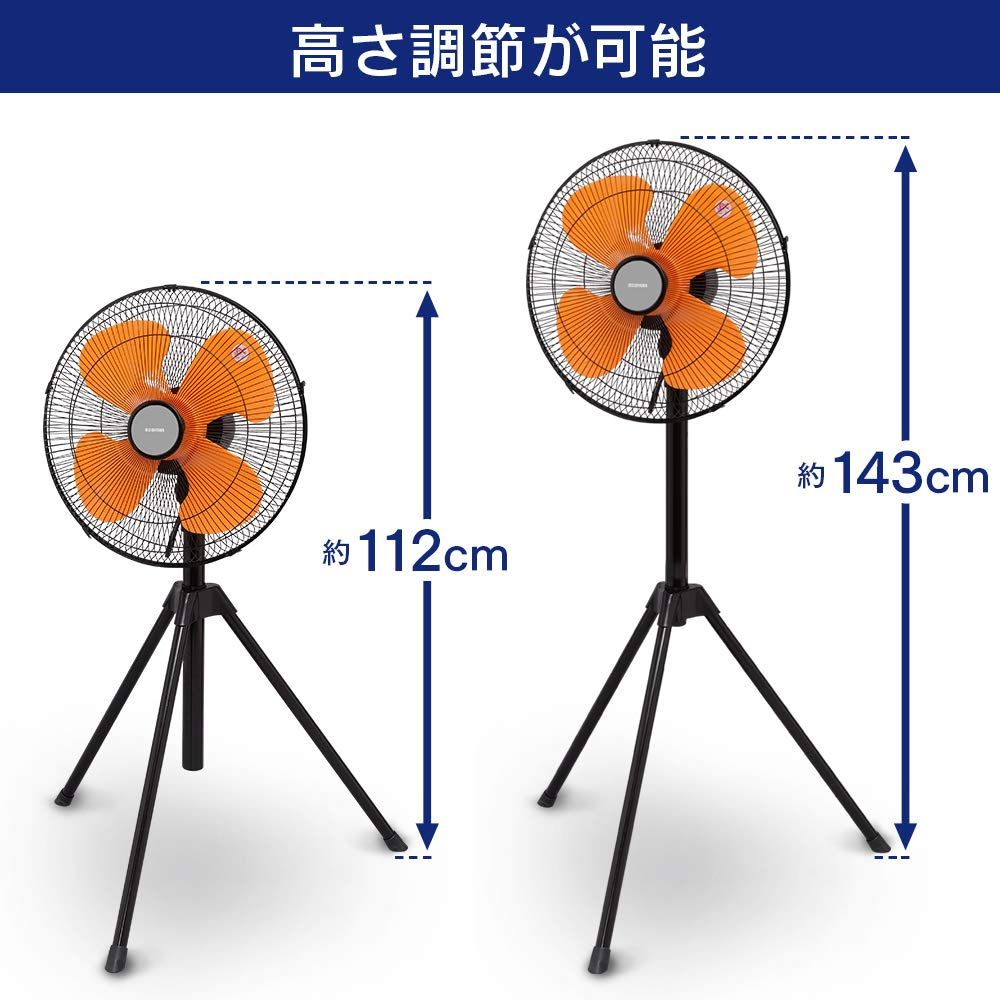 扇風機 スタンド式