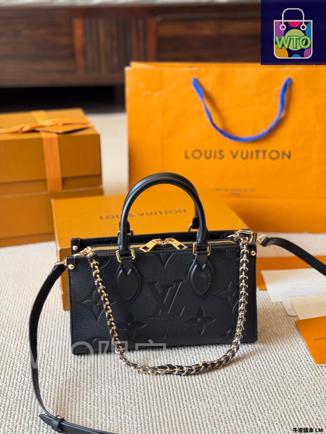 【大人気アイテム♪】LV イーストウエスト ハンドバッグ ONTHEGO 今日特価】LV ルイヴィトン Onthego East West オンザゴー