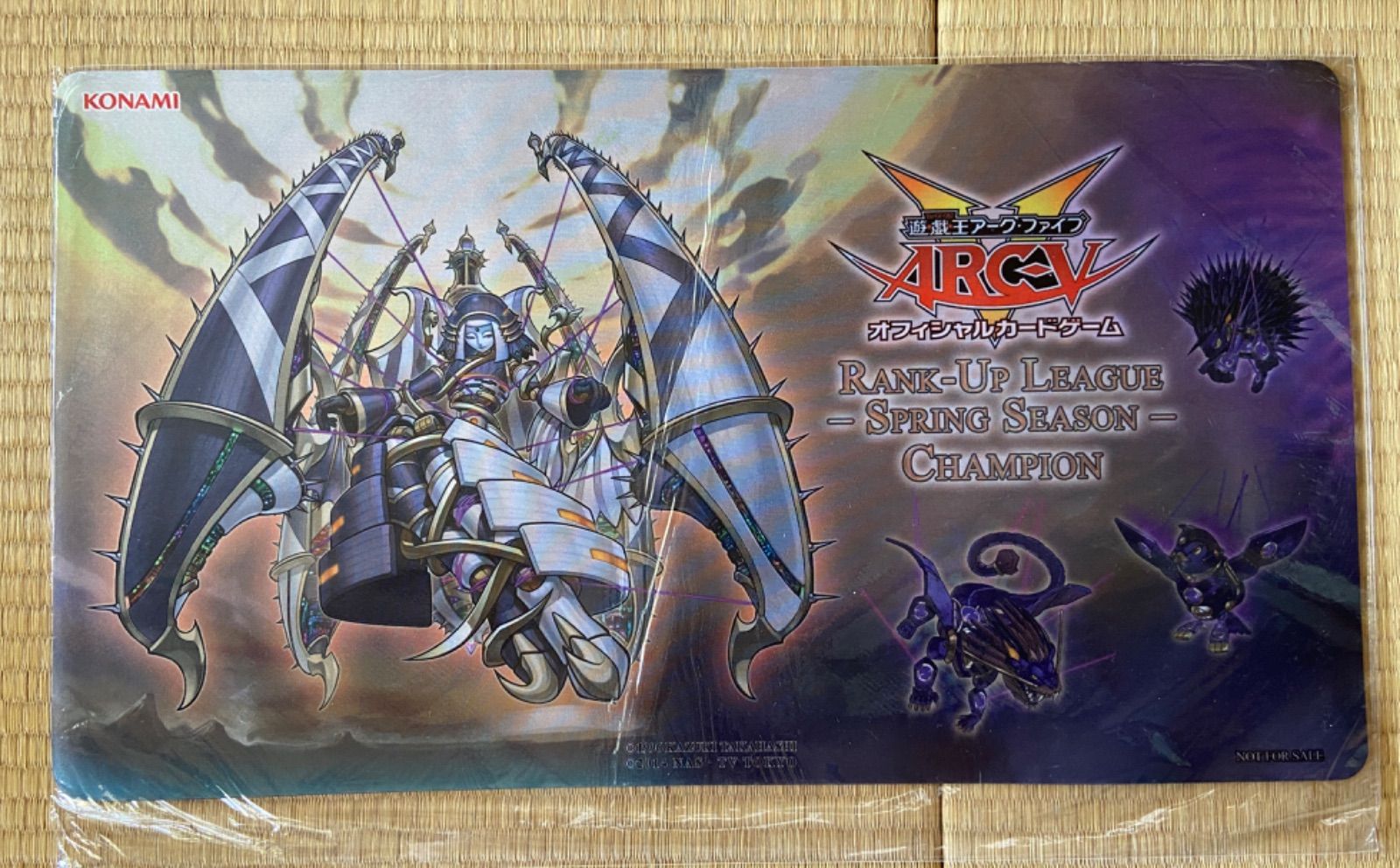 遊戯王 エルシャドール・シェキナーガ プレイマット 21 遊戯王プレイマット エルシャドール・シェキナーガ CHAMPION