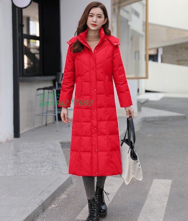 ダウンジャケット