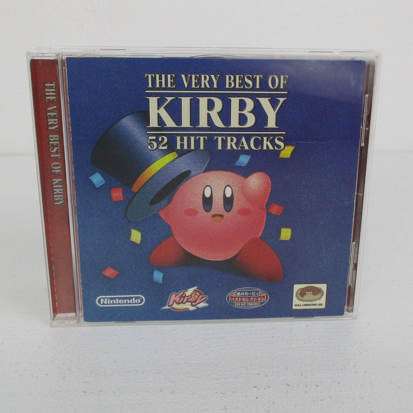 THE VERY BEST OF KIRBY 星のカービィベストセレクション