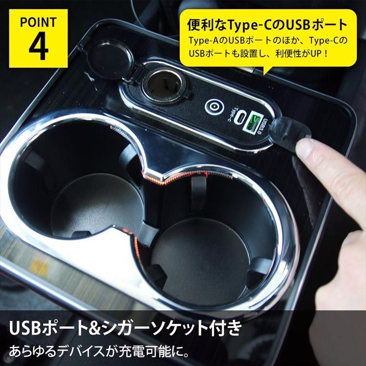 ハスラー コンソールボックス 車 収納 カー用品 USBポート付 ドリンクホルダー SUZUKI SUZUKI HUSTLER MR02系 LAWEED_CL