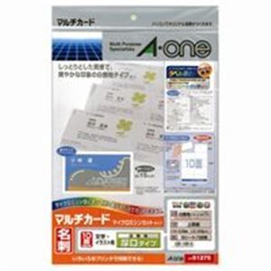 (業務用10セット)エーワン マルチカード/名刺用紙  厚口タイプ 両面印刷可 51275 ホワイト(白)