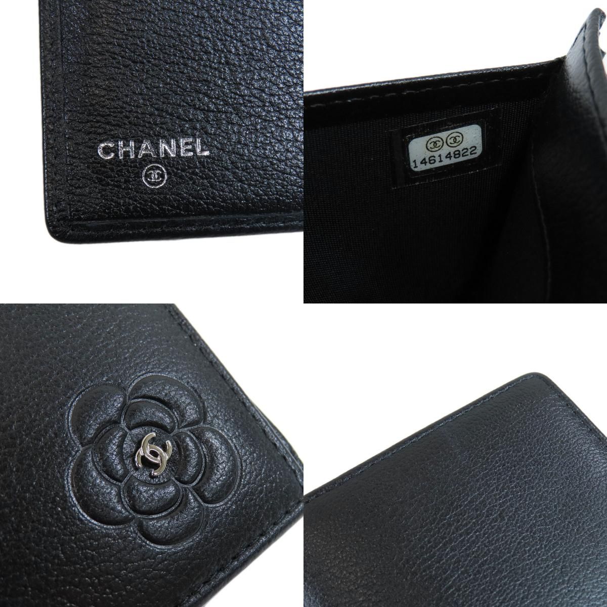 CHANEL シャネル バタフライカメリア ココマーク 長財布（小銭入れあり