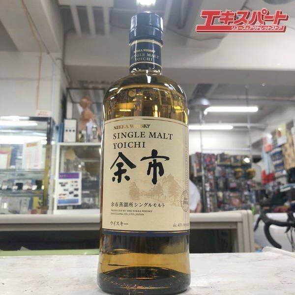 神奈川県|群馬県|埼玉県 発送 700ml ウイスキー 余市 湘南台店