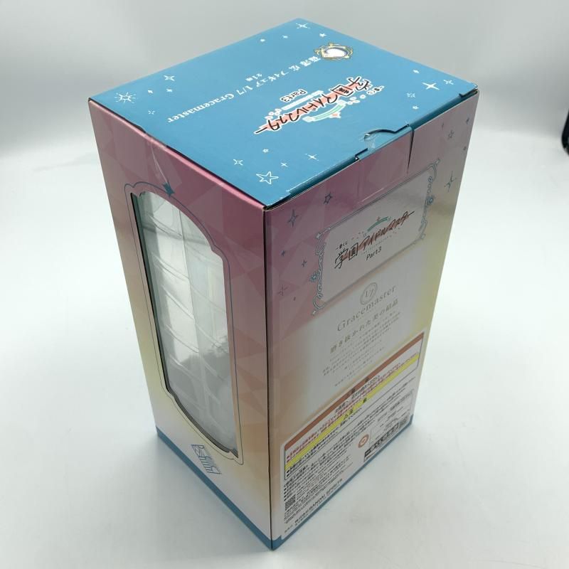 中古】一番くじ C賞 篠澤 広 フィギュア 1/7 Gracemaster 学園