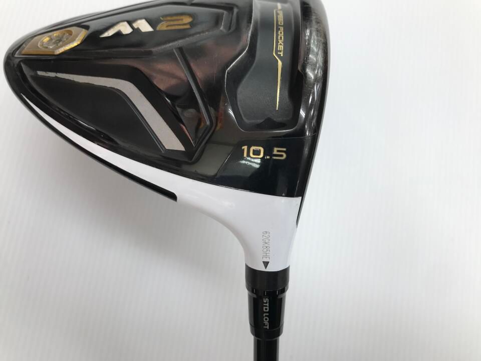 最短翌日発送】M2 | 10.5 | S | ツアーAD TP 7 | 中古