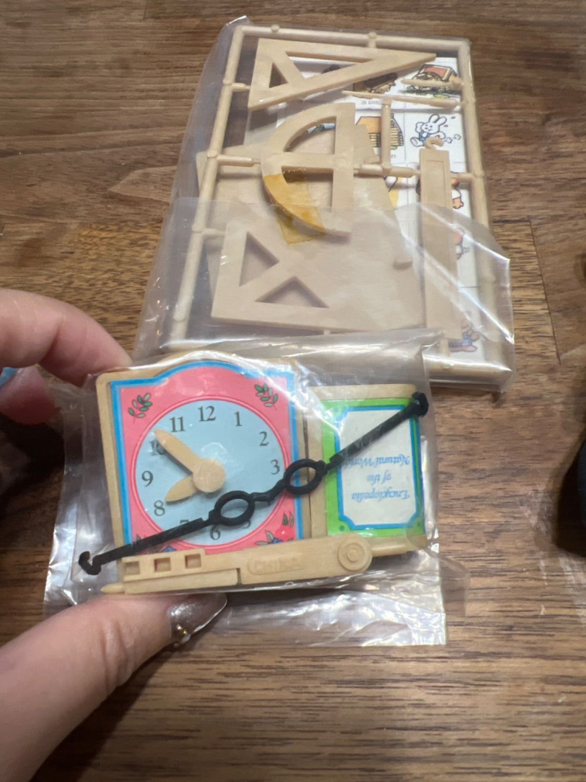 メリーウェザー教授 シルバニアファミリー 日本未発売 スクール