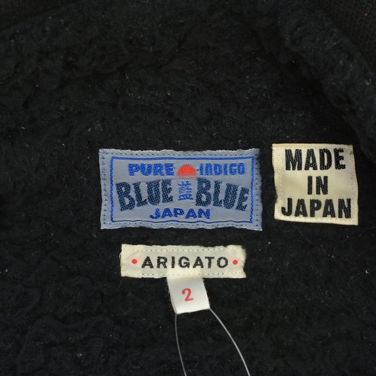 BLUEBLUE】ヘビースウェット ボアライニングPコート - メルカリ