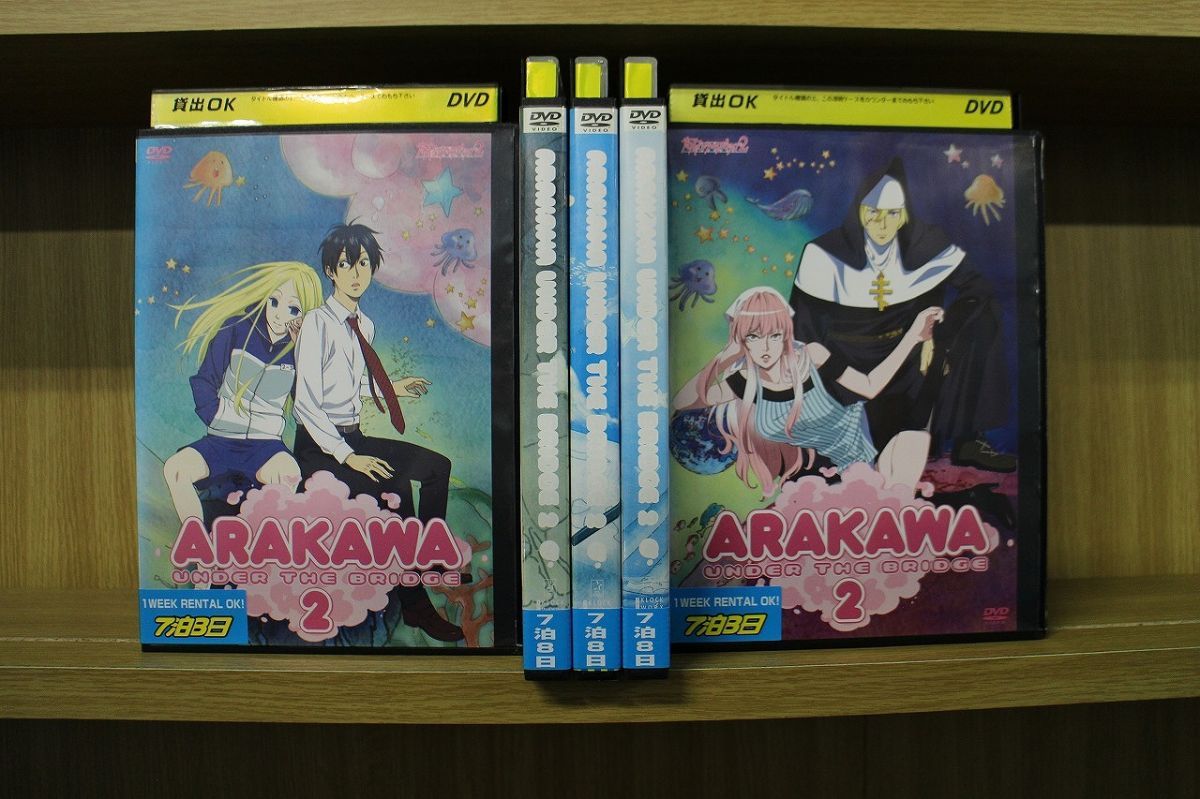 荒川アンダー ザ ブリッジ 全5巻セット レンタル落ち DVD - ブルーレイ