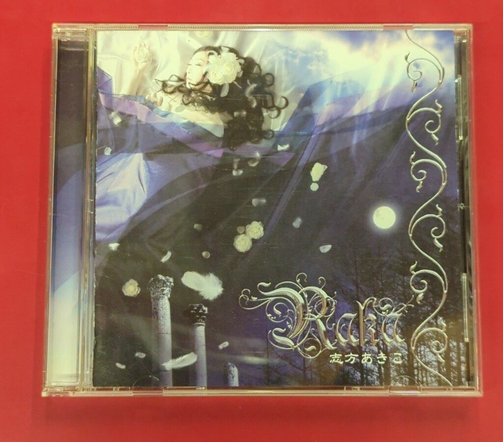 「匿名発送」ボーカロイド　ALI PROJECT　志方あきこ　CDまとめ売り maxresdefault.jpg