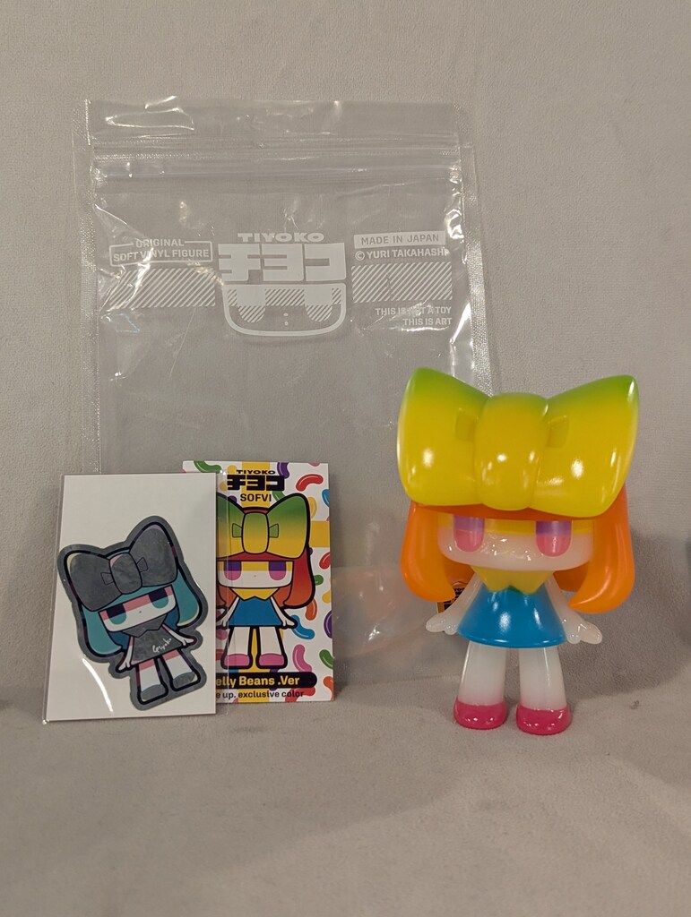 タカハシユリ チヨコ ソフビ ジェリービーンズVer 明日7/6 19:00～ One