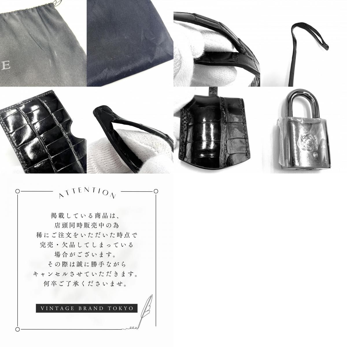 ロエベ ハンドバッグ レディース アナグラム アマソナ28 ミニボストン  