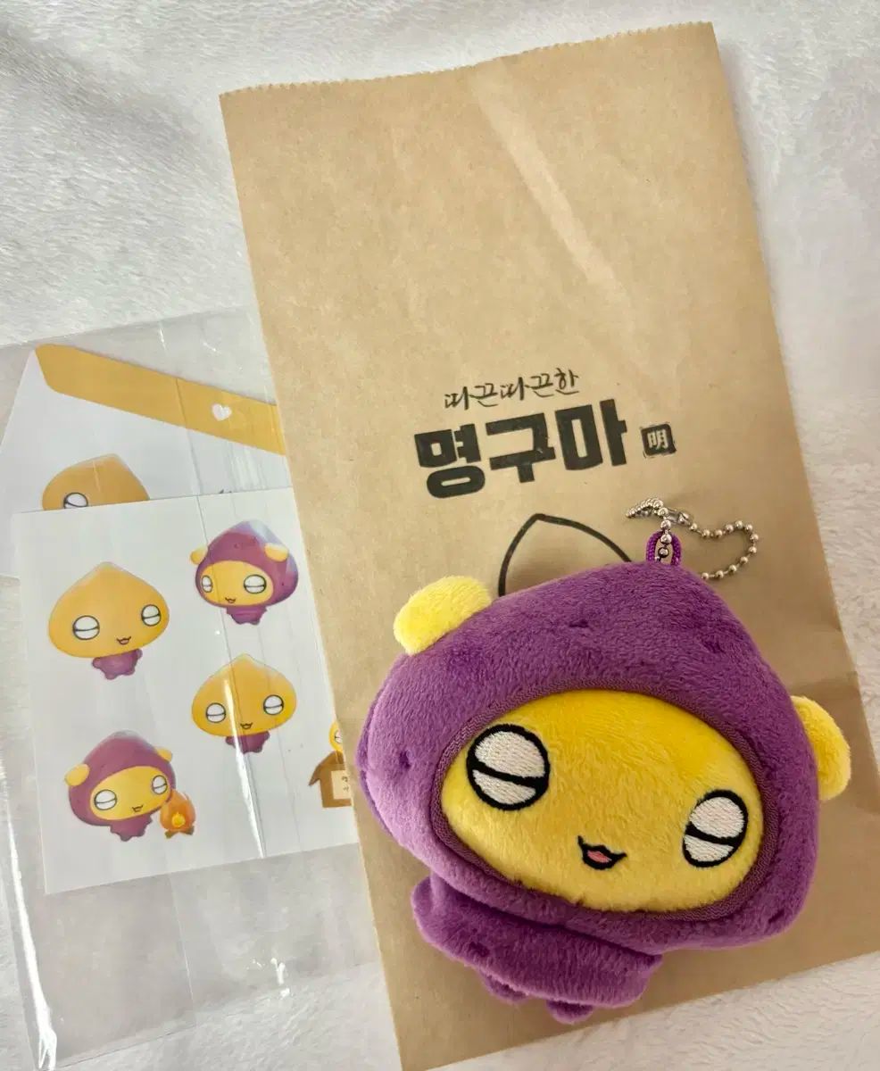 boynextdoor プネクド ボネクド　ミョンジェヒョン　グッズ　3点セット プネクド ジェヒョン ミョンミョン 3点セット 【公式通販】