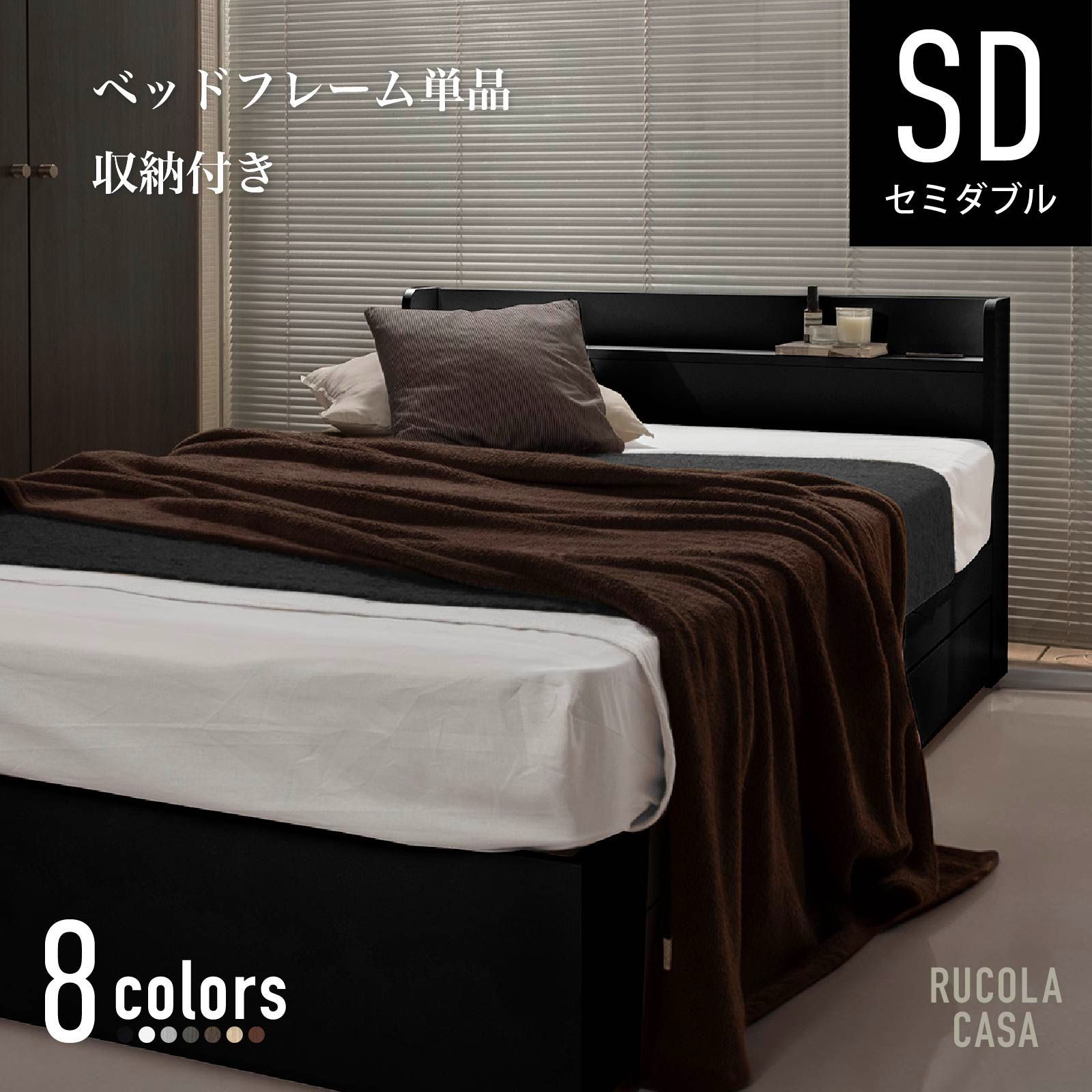MEDI 送料込み