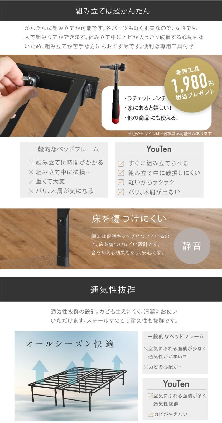 人気商品 フレーム 収納 フレームベッド ベッド スチールベッド カビない スチール すのこ ダブル 組み立て簡単モデル … 簡易ベッド 頑丈設計 ブラック ダブル ダブル 脚付きベッド 折りたたみ パイプベッド セミダブル シングル アイアンベッド ベ WWW_KANDAIZUMI_COM