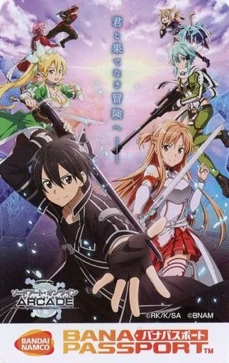  【中古】キャラカード キービジュアル SAOオリジナルバナパスポートカード 「ソードアート・オンライン アーケード ディープ・エクスプローラー」 SAO cafe 配布品 その他