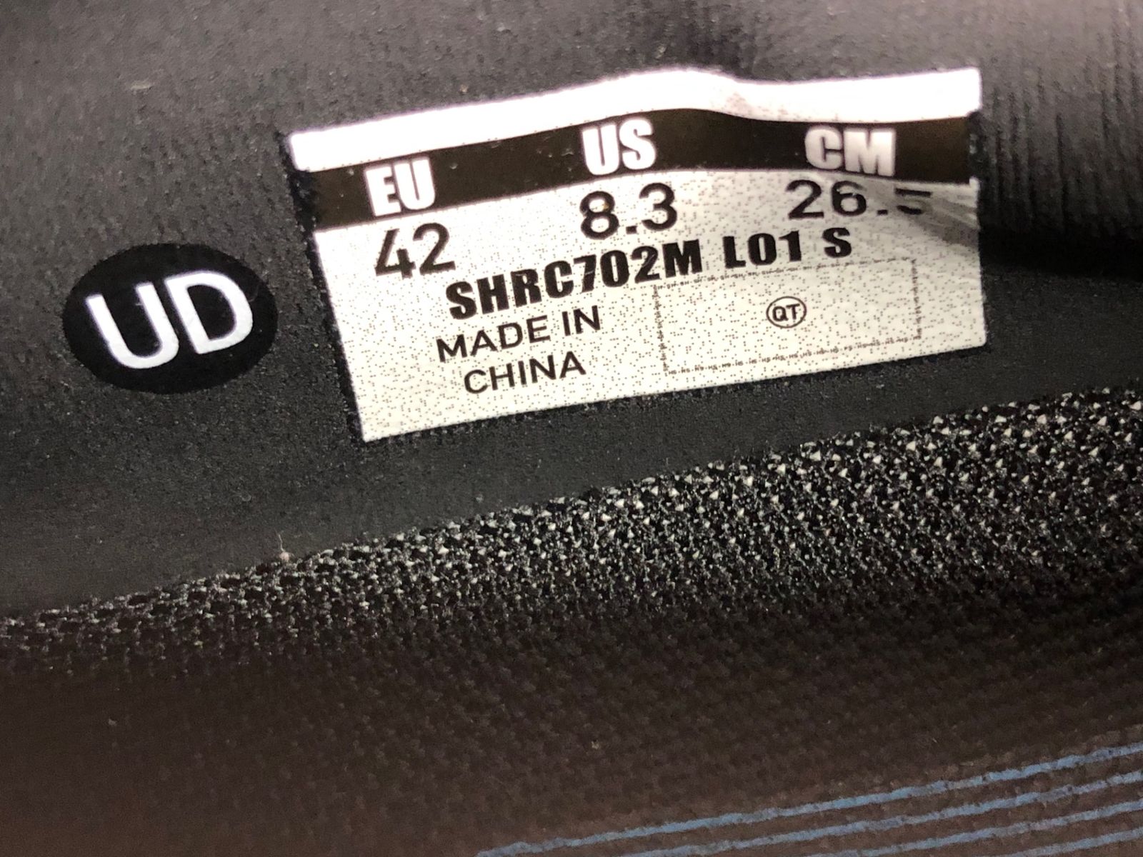 シマノ