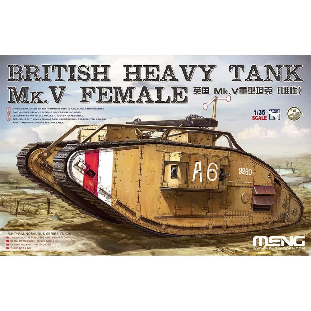 MENG MODEL モンモデル TS-029 1|35 イギリス重戦車Mk.V プラモデル スケールモデル ミリタリープラモデル 模型