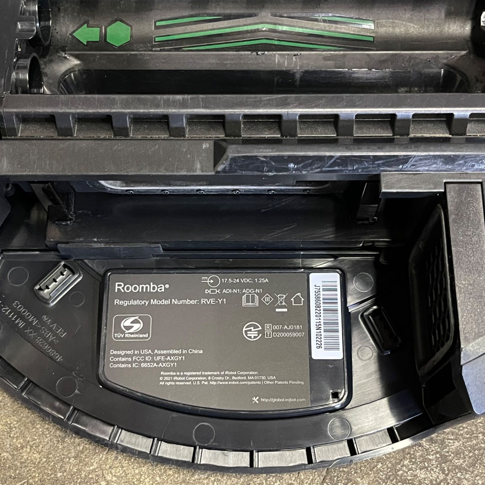 NPA】ジャンク iRobot roomba j7 ルンバ 掃除ロボット ドック - メルカリ