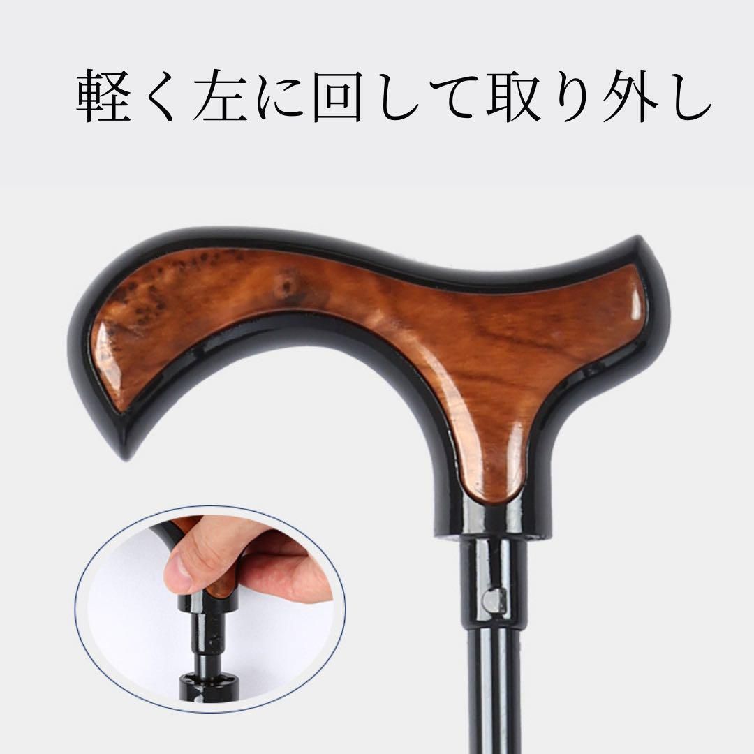 多機能
