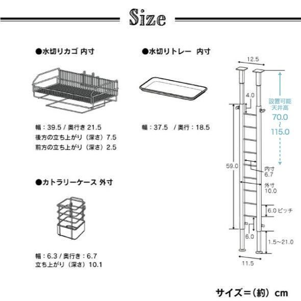 川口工器 22106
