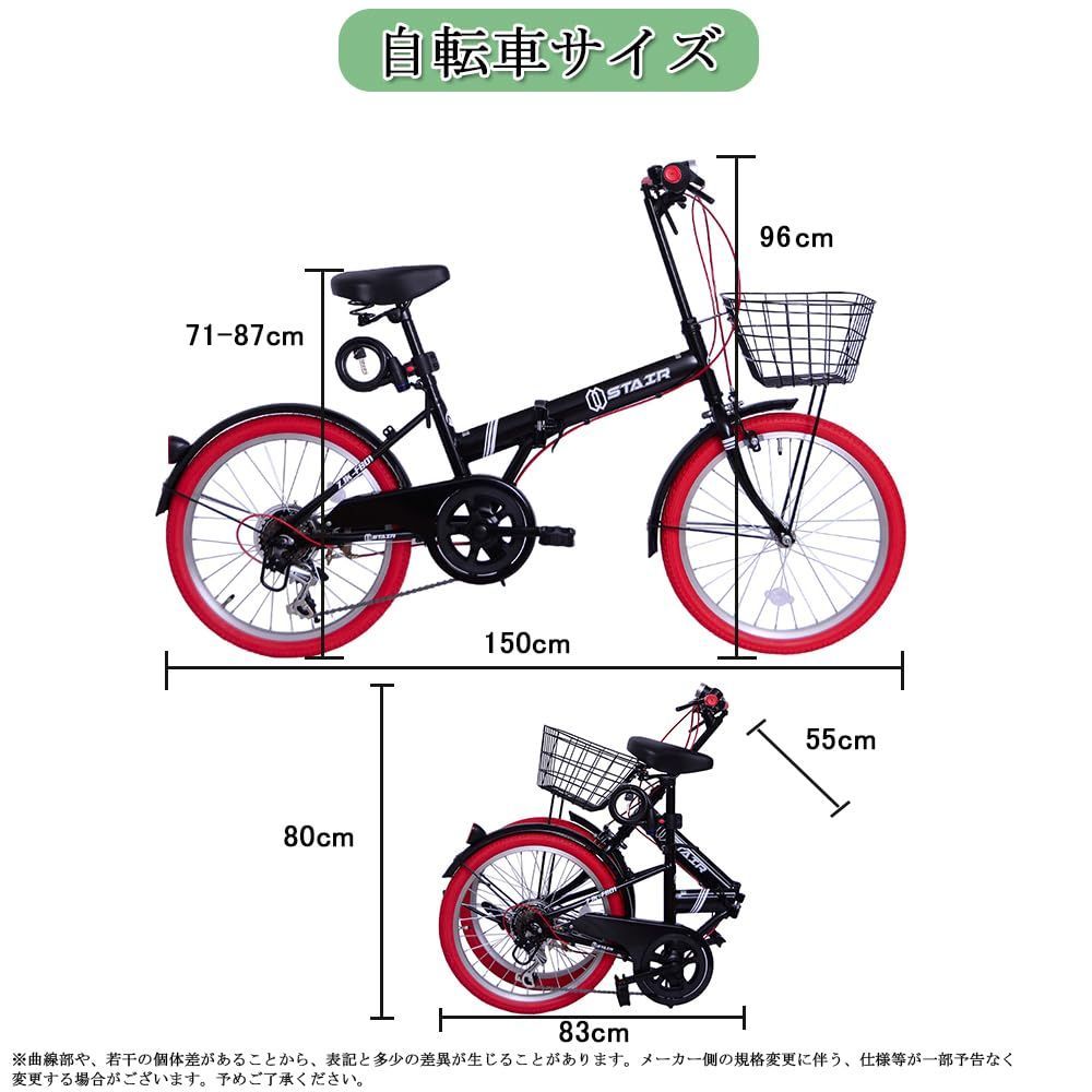 新品未使用 ミニベロ 自転車 アルミ 内装変速 泥除け カゴ 本革サドルグリップ 新品未使用 ミニベロ 自転車 アルミ 内装変速 泥除け カゴ 本革