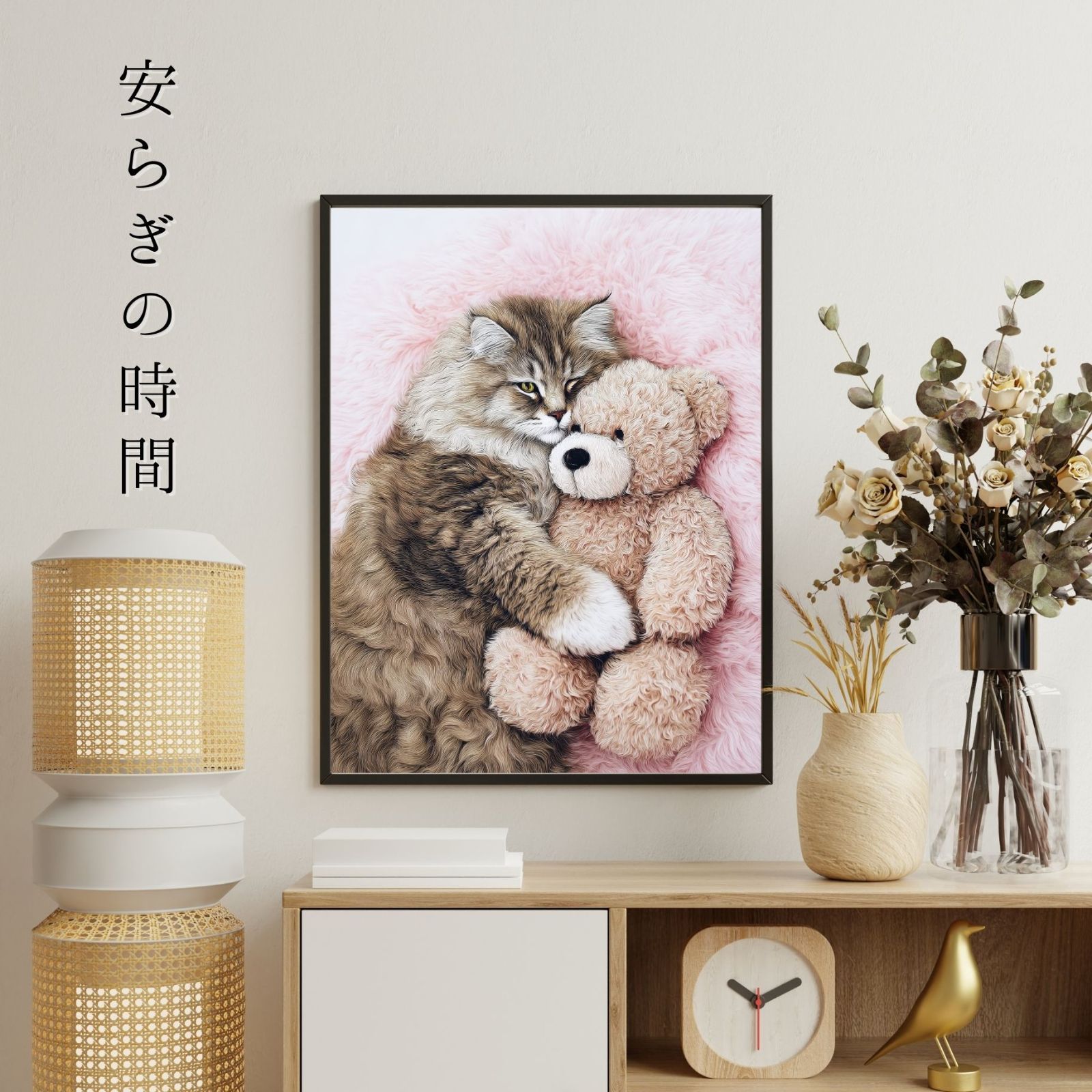 - ノルウェージャンフォレストキャット