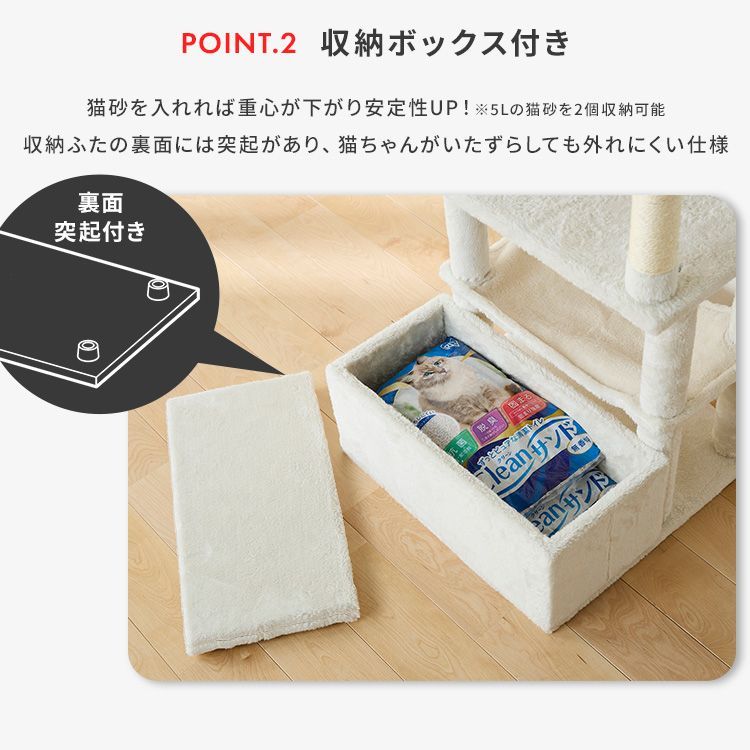 シニア 北欧