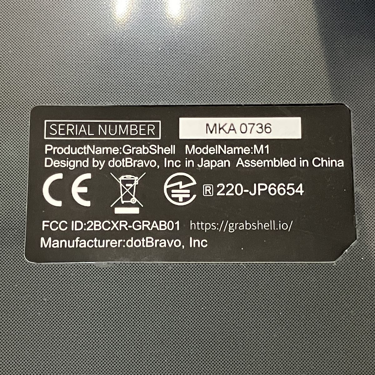 M1 変形キーボード