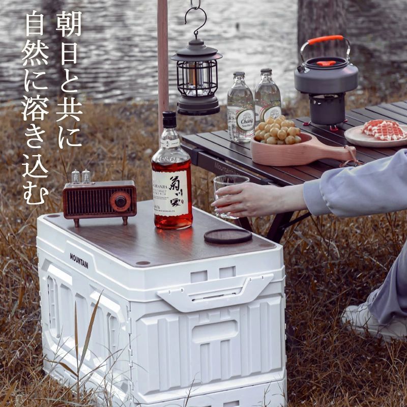 収納箱 省スペース