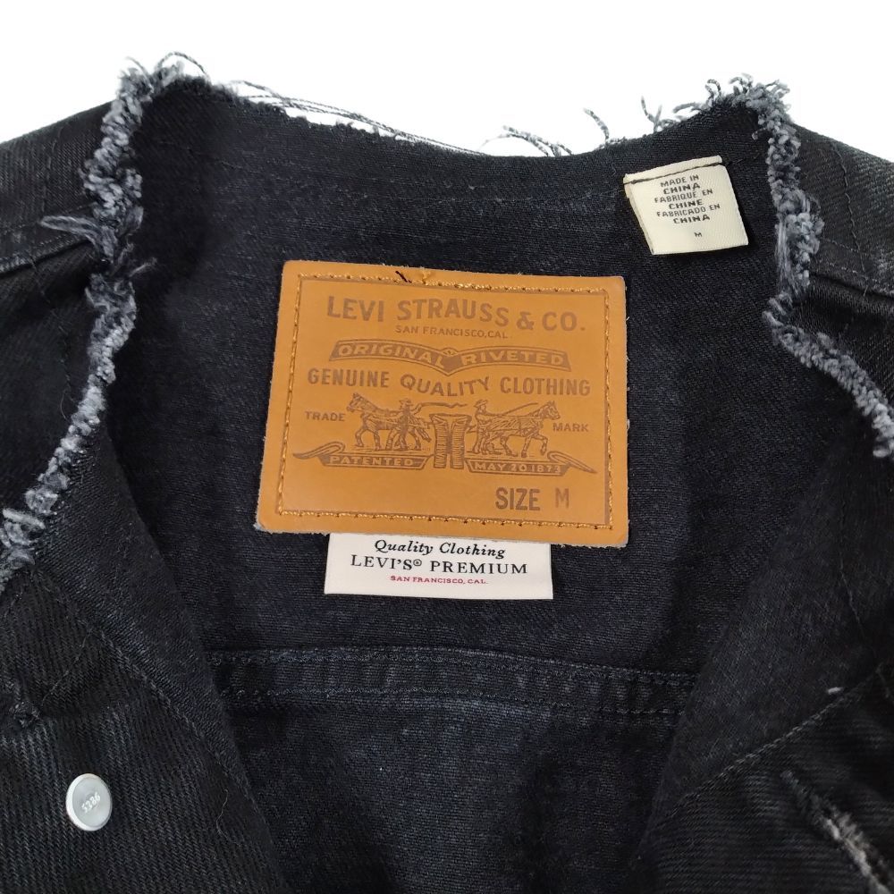 LEVIS