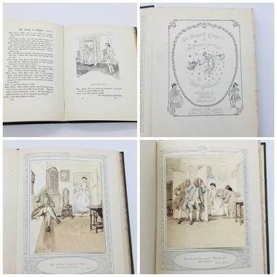 ～ある夜の過ち～ 金緑表紙