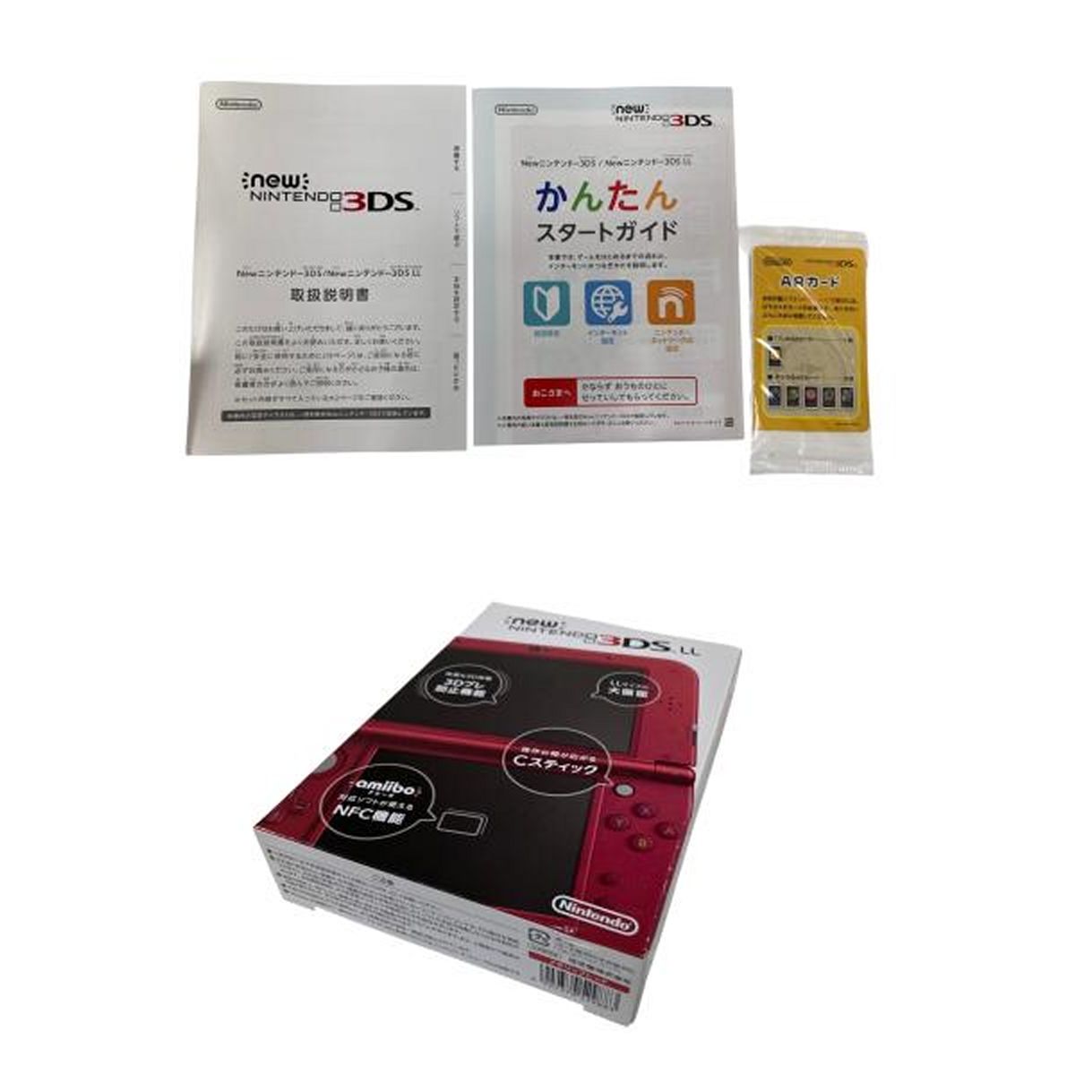 上下IPS液晶 箱付 new ニンテンドー 3DS LL メタリックレッド 6-027