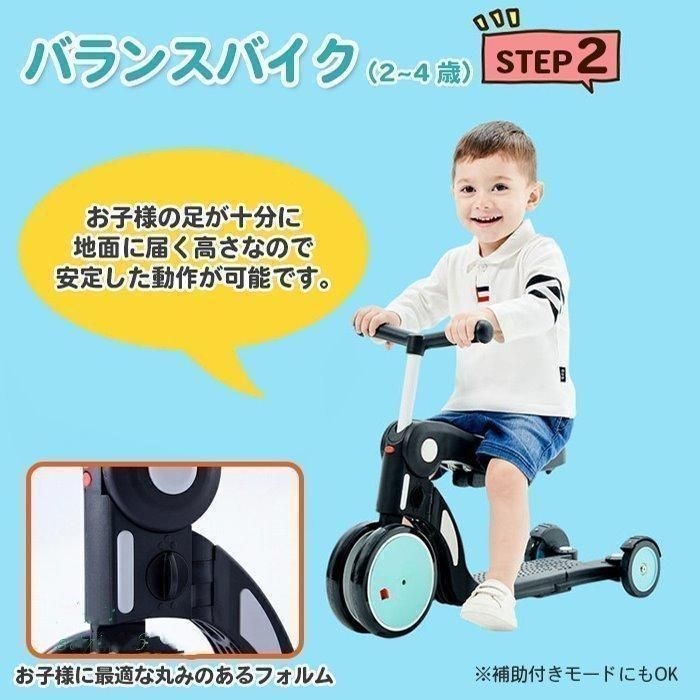 4歳 5歳