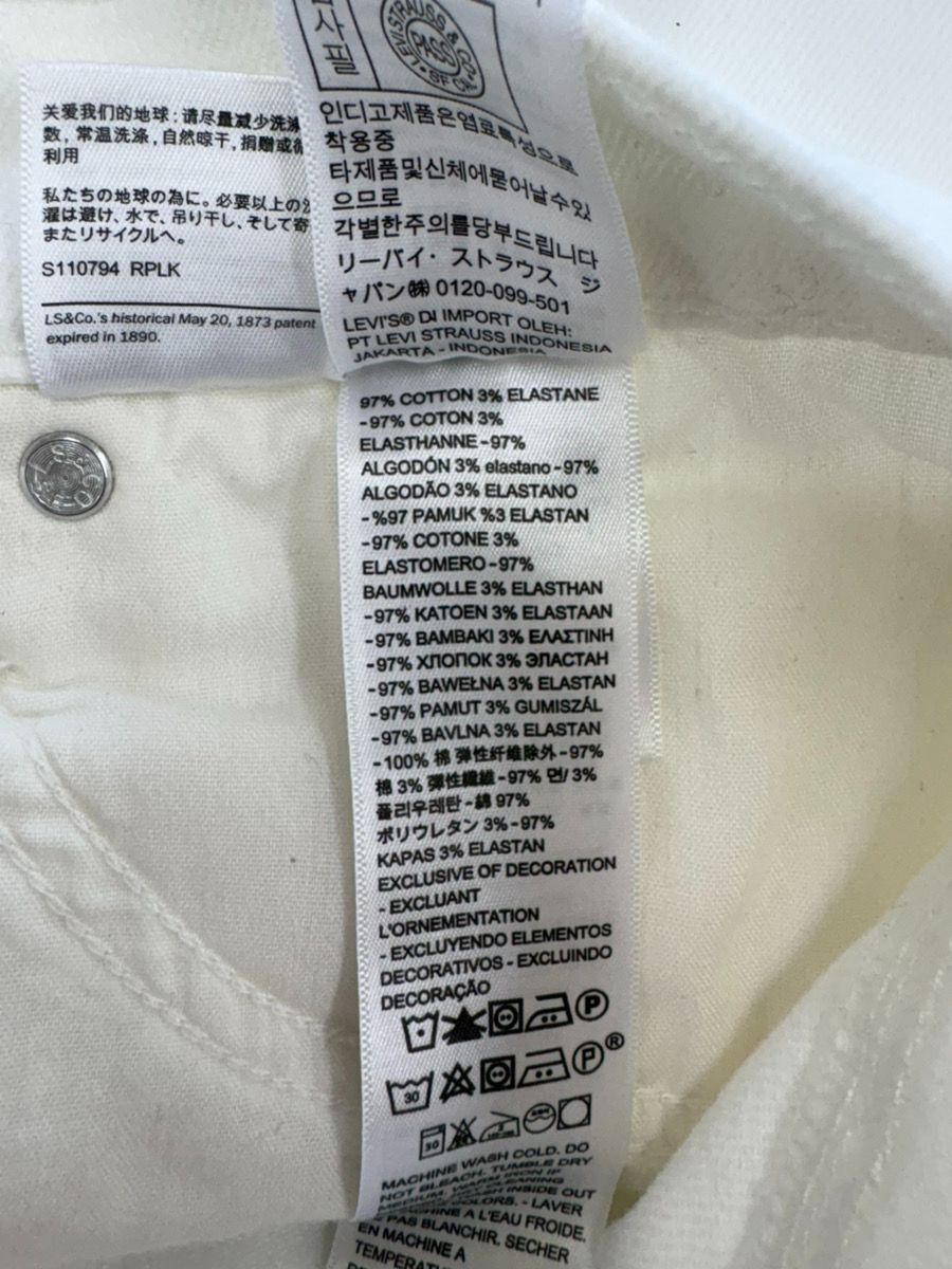 ショートパンツ