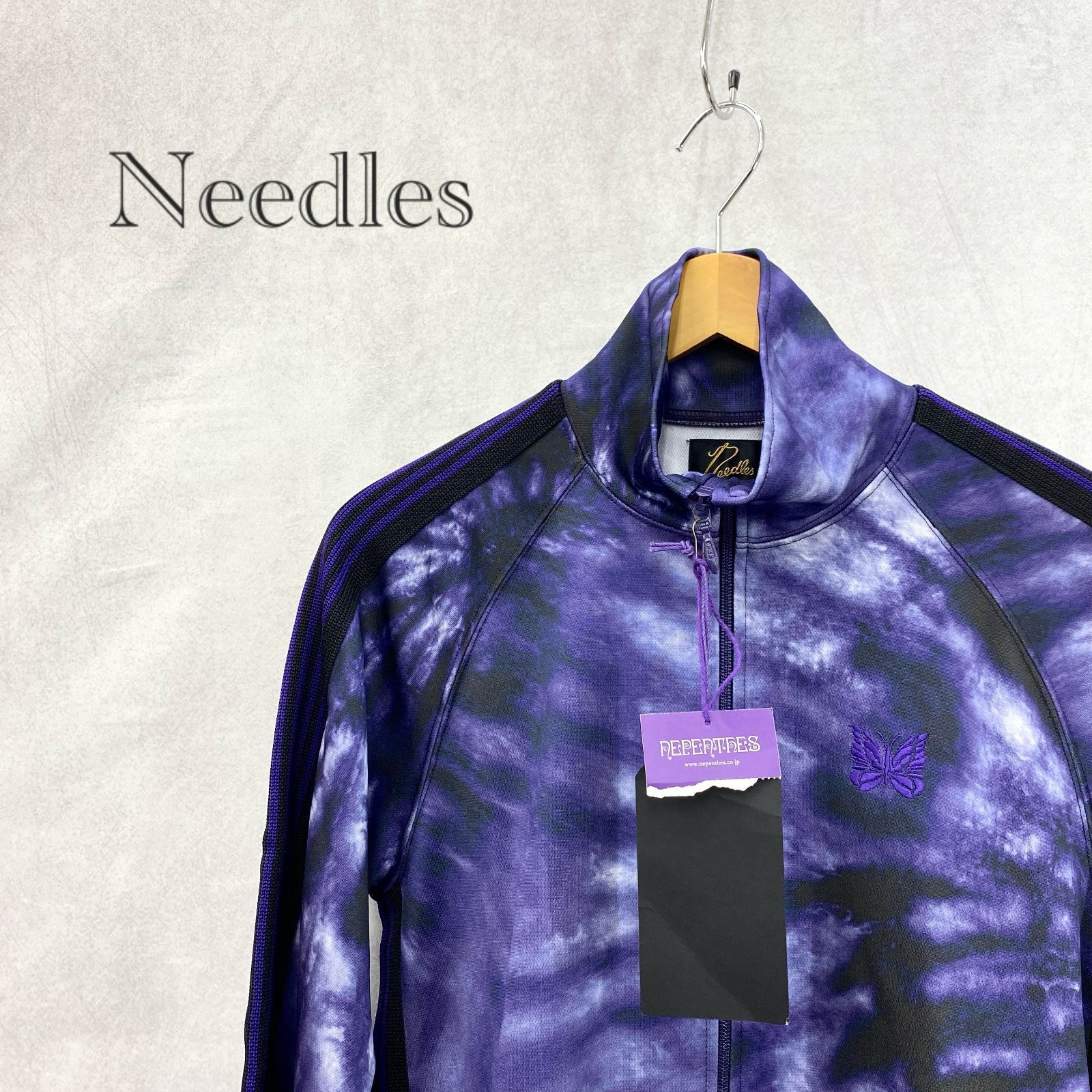美品 Needles PRINTED TIE-DYE TRACK JACKET IN934 トラック 