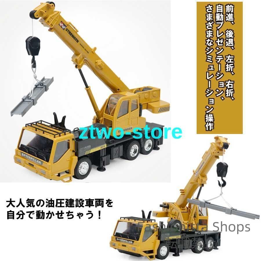 プレゼント ylcp57