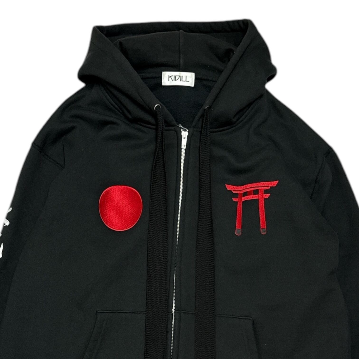KIDILL 混沌矛盾虚空 Destroy Zip Hoodie 【公式通販】