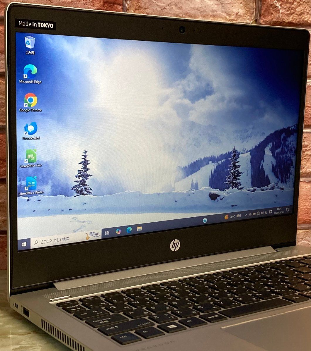 HP ProBook 430 G6：第8世代Core i3＆高速SSD搭載！13.3型ノングレア液晶