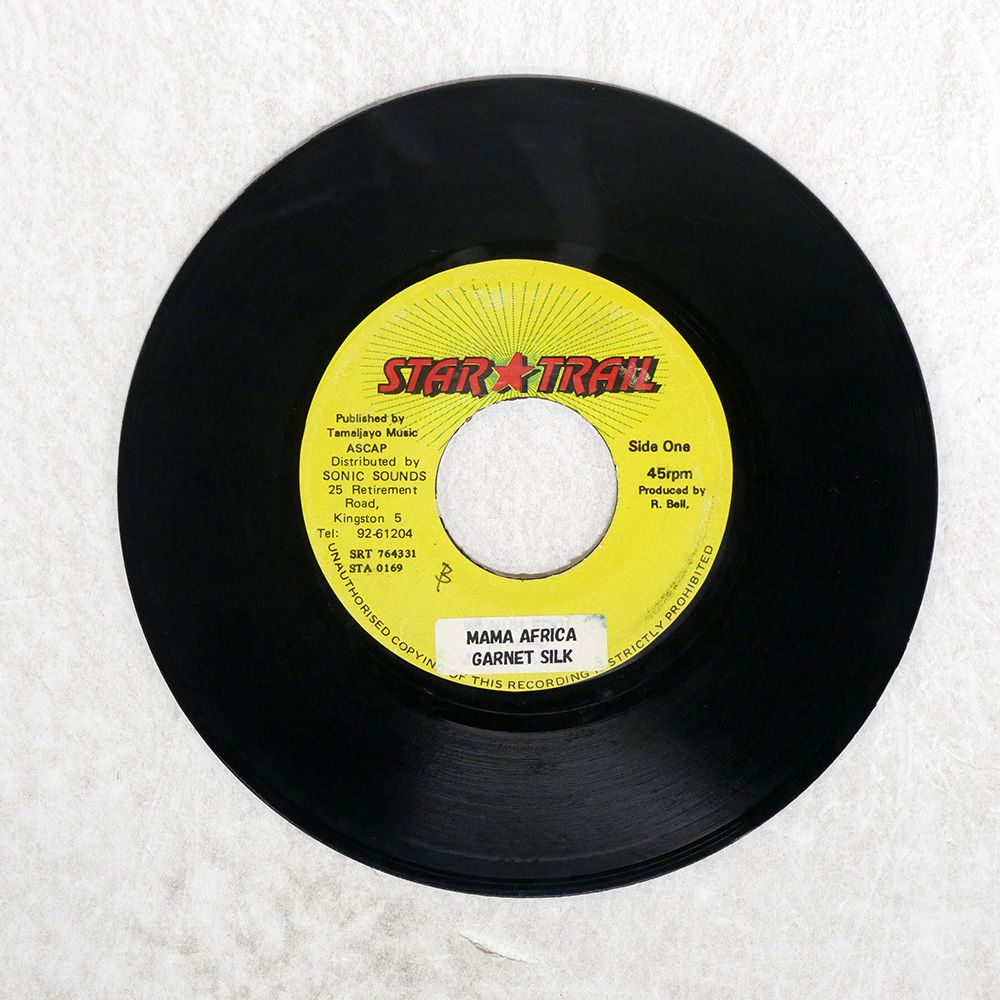 ジャンク ジャマイカ盤 GARNETT SILK/MAMA AFRICA/STAR TRAIL