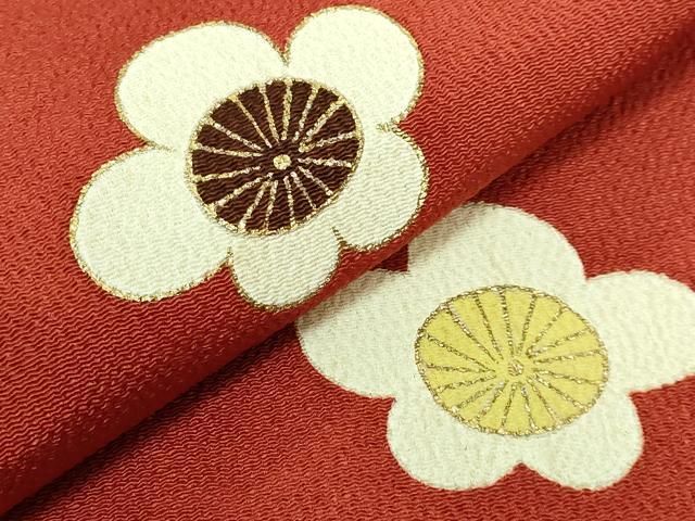 極上在銘春画アワビ根付20g 東Y7-0819⭐︎2Fタサチ