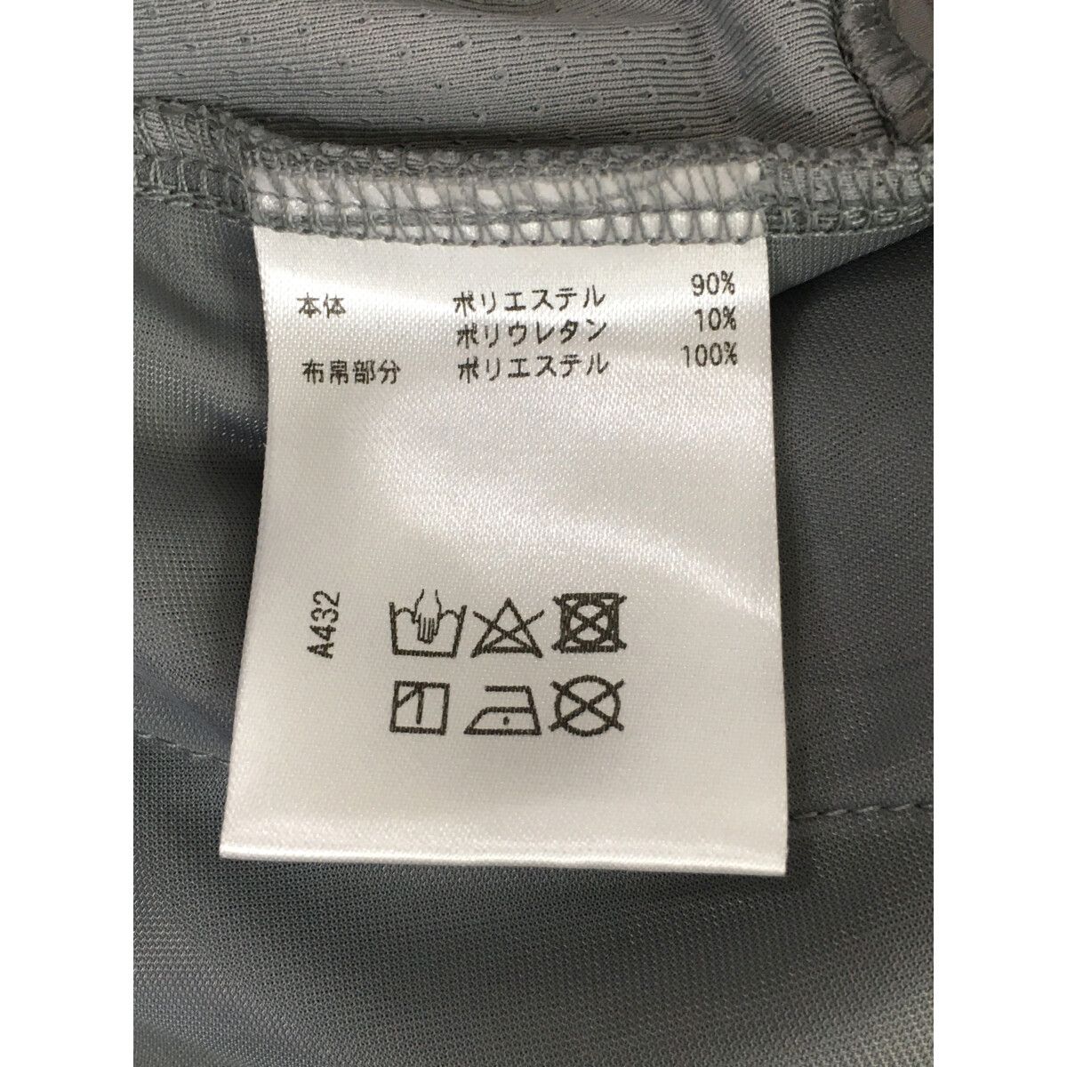 coco 未使用品 メンズ パンツ M 灰色 グレー スキンズ SKINS 2024年春夏モデル ジャージ 未使用品 メンズ パンツ M 灰色 グレー スキンズ SKINS 2024年春