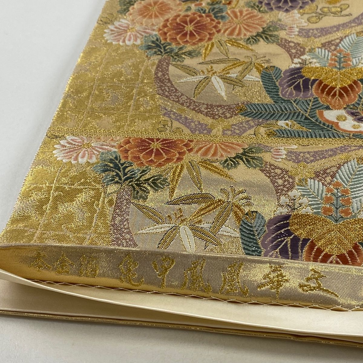 袋帯 秀品 関西仕立て 亀甲鳳凰華文 本金箔 金色 六通 正絹 【中古