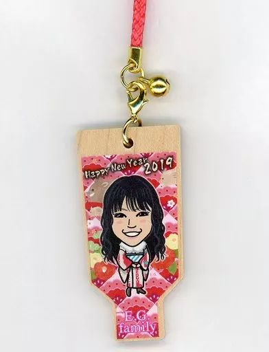 1つ390円〜 E-girls  ガチャ 羽子板ストラップ 中古】ストラップ(男性) 石井杏奈(E-girls) 「NEW YEAR 2019