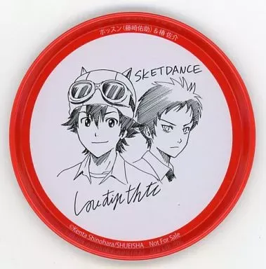 2025年最新】藤崎佑助の人気アイテム - メルカリ