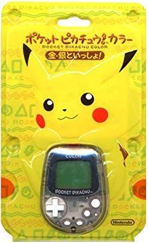 えぬさま専用 非常に良い】ポケットピカチュウカラー 金・銀といっしょ! p706p5g